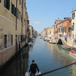 Casa Di Primavera , Venise Italie